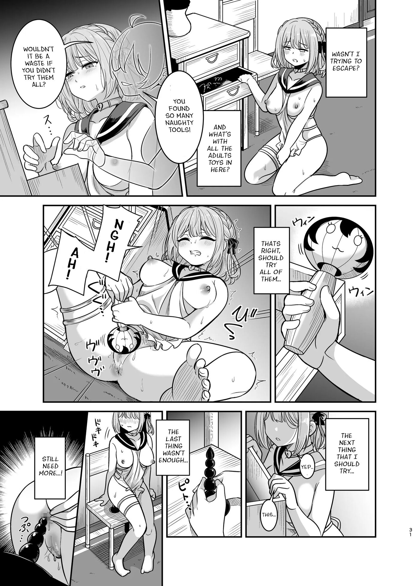 Yandere Mistress Sex Slave Education ~noble Who Buys Childhood Friend~ Chapter 1000 Page 30